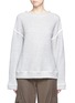 Main View - Click To Enlarge - HELMUT LANG - Heavy loop back terry oversized sweater