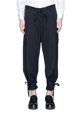 Main View - Click To Enlarge - SULVAM - Relaxed fit drawstring waist and cuff wool pants