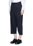 Front View - Click To Enlarge - SULVAM - Contrast stitch raw edge cropped wool pants