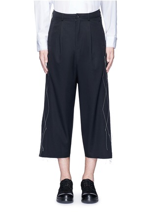 Main View - Click To Enlarge - SULVAM - Contrast stitch raw edge cropped wool pants