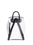 Back View - Click To Enlarge - ALEXANDER WANG - 'Prisma' contrast effect leather backpack
