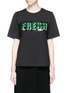 Main View - Click To Enlarge - MO&CO. - 'FRESH' sequin embellished T-shirt