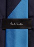 Detail View - Click To Enlarge - PAUL SMITH - Colourblock silk tie