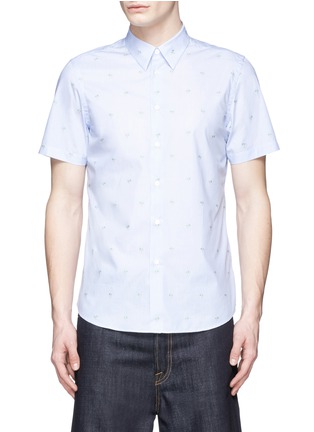 Main View - Click To Enlarge - PS PAUL SMITH - Palm tree jacquard stripe shirt