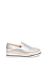 Main View - Click To Enlarge - PEDDER RED - 'Lenny' perforated leather platform espadrille slip-ons