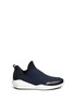 Main View - Click To Enlarge - ASH - 'Quincy' woven ribbon neoprene slip-on sneakers