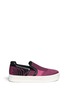 Main View - Click To Enlarge - ASH - 'Jeday' mix knit skate slip-ons