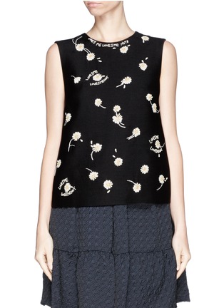 Main View - Click To Enlarge - VALENTINO GARAVANI - 'Love Me Not' daisy embroidery silk crepe top