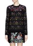 Main View - Click To Enlarge - VALENTINO GARAVANI - 'Primavera' floral mohair knit sweater