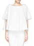 Main View - Click To Enlarge - MS MIN - Eyelet cotton oversize off-shoulder top