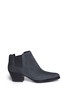 Main View - Click To Enlarge - 3.1 PHILLIP LIM - 'Dolores' suede Chelsea boots