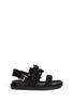 Main View - Click To Enlarge - MARNI - Floral jewel strap mesh sandals