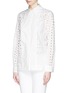 Front View - Click To Enlarge - SEE BY CHLOÉ - Eyelet cutout cotton poplin shirt