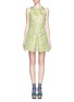 Main View - Click To Enlarge - MSGM - Sunflower brocade lurex mini dress
