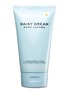 Main View - Click To Enlarge - MARC JACOBS - Daisy Dream Body Lotion 150ml