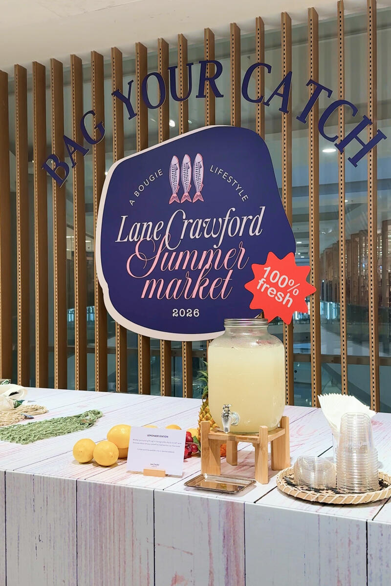 Lemondae Bar