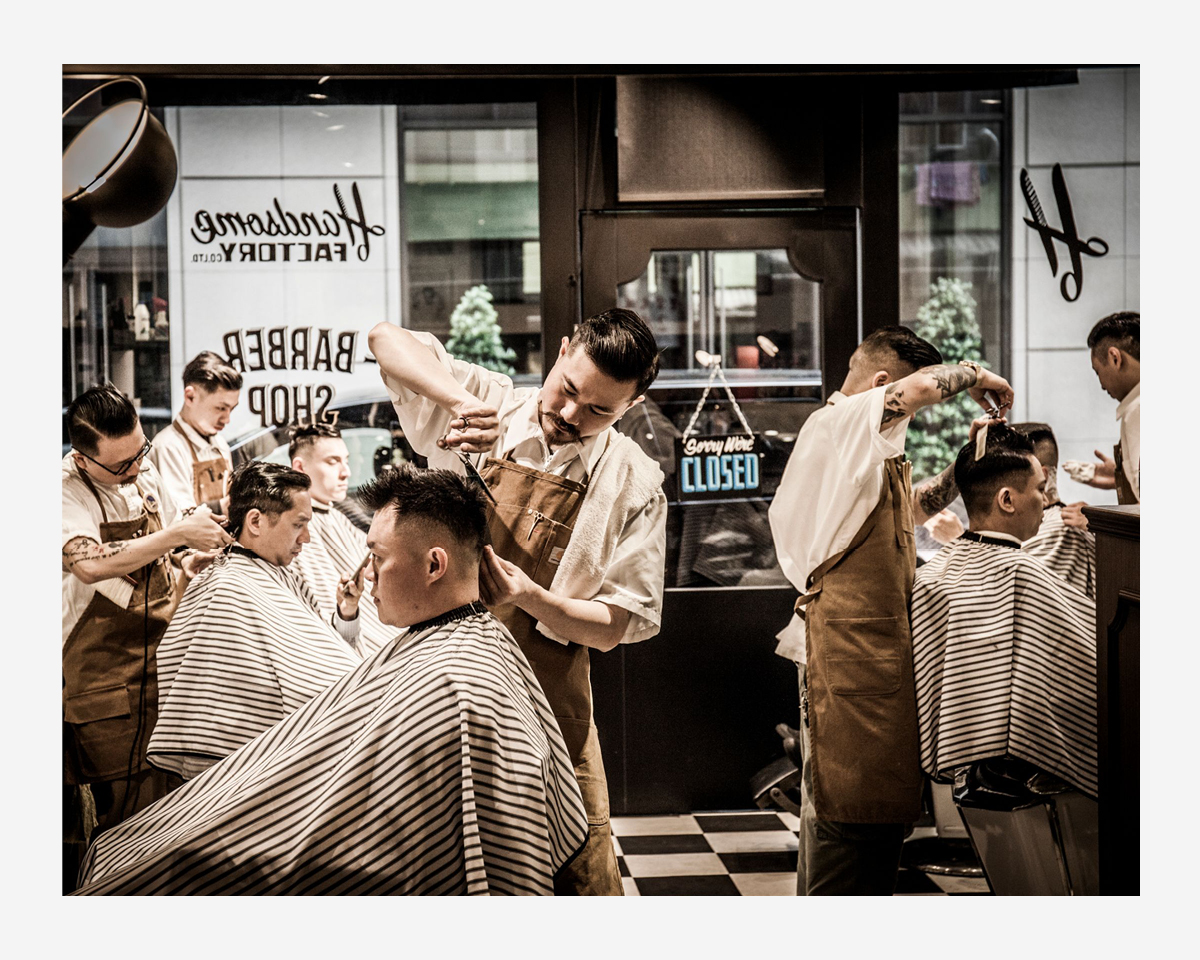 the factory barber shop