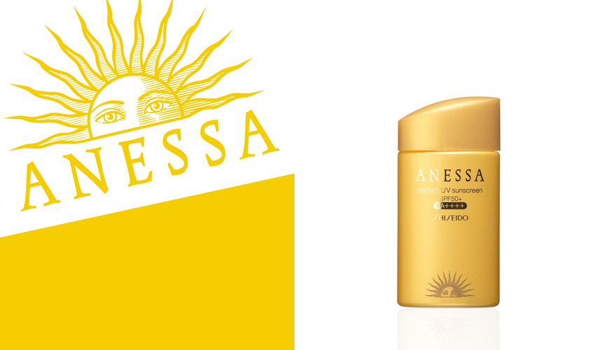 Shiseido Anessa Perfect UV Sunscreen SPF 50+