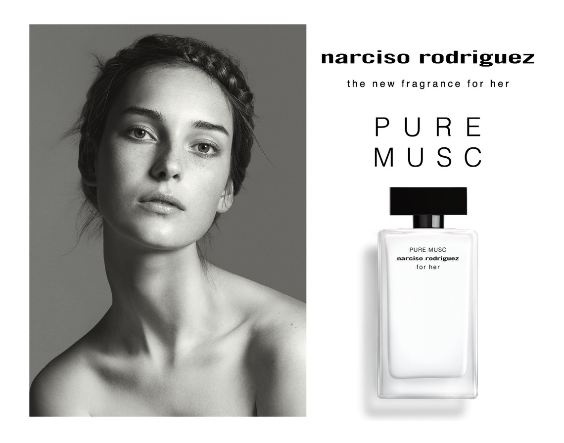 All of me narciso rodriguez. Нарцисо Родригез реклама. Narciso Rodriguez for him Parfum. Narciso Rodriguez for her Set. Narciso Rodriguez for her Forever.