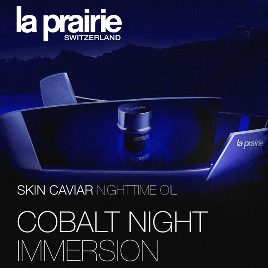 Into the cobalt night with La Prairie's Skin Caviar Nighttime Oil